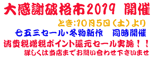 %91%E5%8A%B4%8E%D3%94j%8Ai%8Es2019