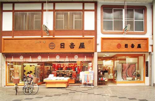tenpo